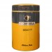 Cohiba Siglo VI - Ceramic Jar - include 25 cigars